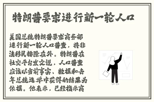 年轻的小婊4在线观看