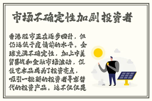部长让我七天失去理智